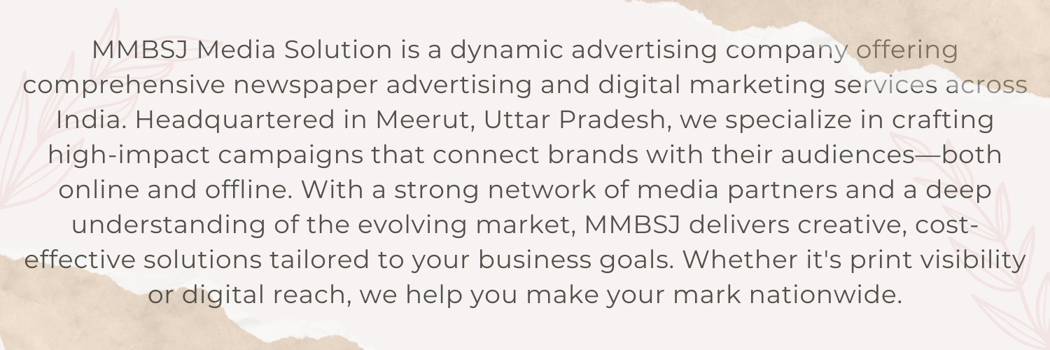 MMBSJ Media Solution